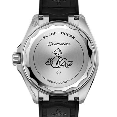 Omega Seamaster Planet Ocean 600M