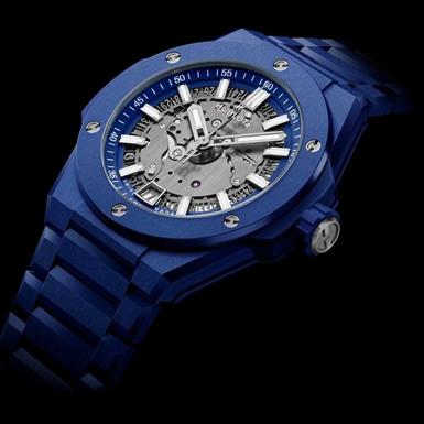 Hublot Big Bang Integrated Time Only Blue Indigo Ceramic