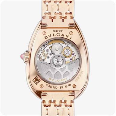 Bvlgari Serpenti Seduttori