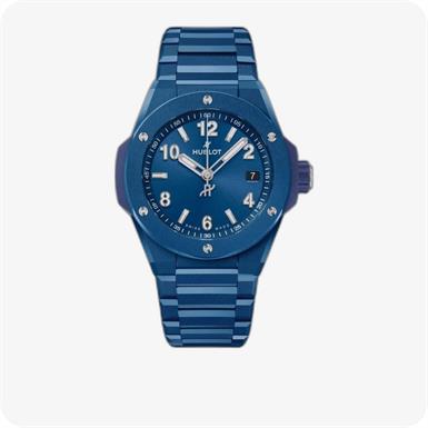 Hublot Big Bang Integrated Time Only Blue Magic