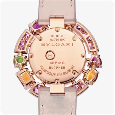 Bvlgari Allegra Watches