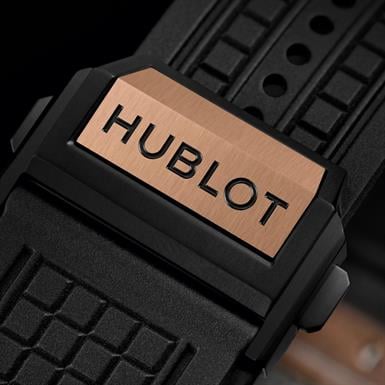Hublot Square Bang UNICO KING GOLD