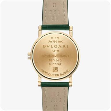 Bvlgari Bulgari Bulgari  Bulgari Bulgari Lady