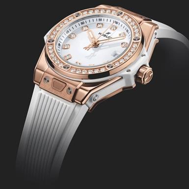 Hublot Big Bang One Click King Gold White Diamonds