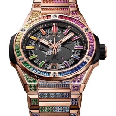 Hublot Big Bang Integrated Time Only King Gold Rainbow