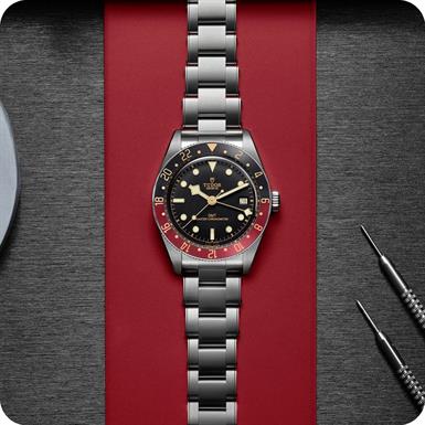 Tudor Black Bay  58 GMT