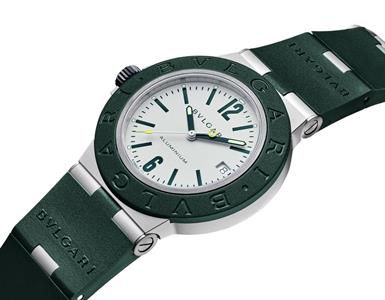 Bvlgari Bvlgari Aluminium