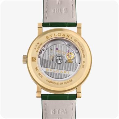 Bvlgari Bulgari Bulgari  Bulgari Bulgari Man