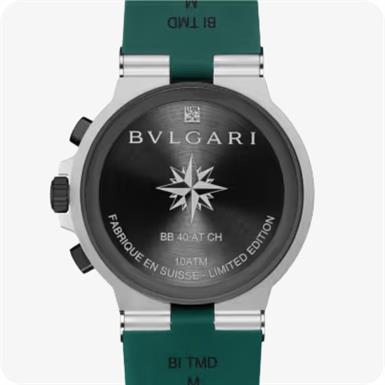 Bvlgari Bvlgari Aluminium