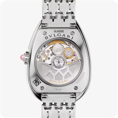 Bvlgari Serpenti Seduttori
