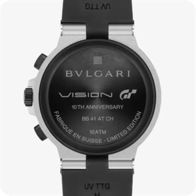 Bvlgari Bvlgari Aluminium