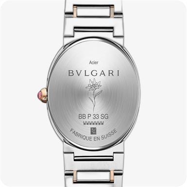 Bvlgari Bvlgari Lady