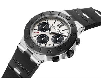 Bvlgari Bvlgari Aluminium