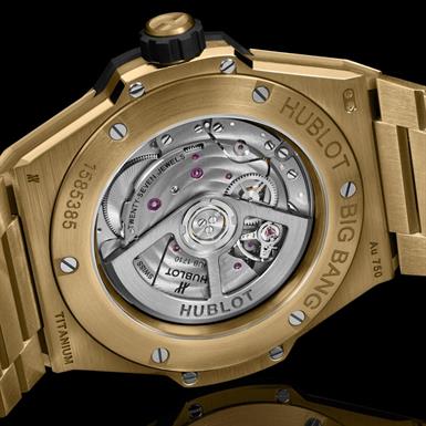 Hublot Big Bang Integrated Time Only Yellow Gold