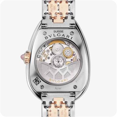 Bvlgari Serpenti Serpenti Seduttori