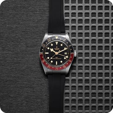 Tudor Black Bay  58 GMT
