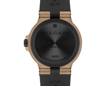 Bvlgari Bvlgari 
