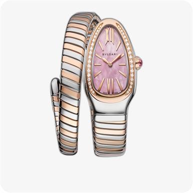 Bvlgari Serpenti Tubogas Quadran Limited Edition