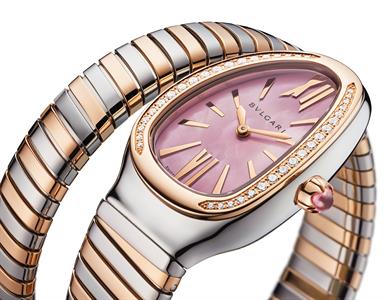 Bvlgari Serpenti Tubogas Quadran Limited Edition