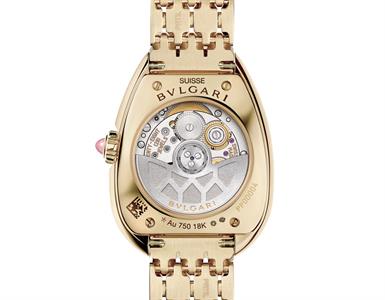 Bvlgari Serpenti Serpenti Seduttori
