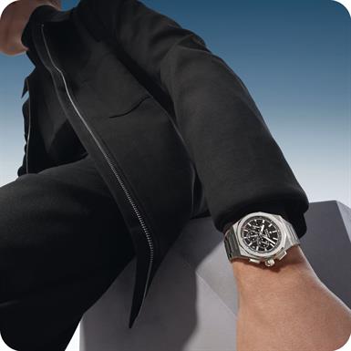 Zenith Defy DEFY SKYLINE CHRONOGRAPH