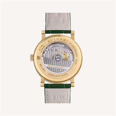 Bvlgari Bulgari Bulgari  Bulgari Bulgari Man