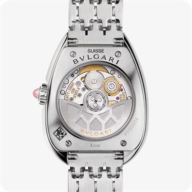 Bvlgari Serpenti Seduttori
