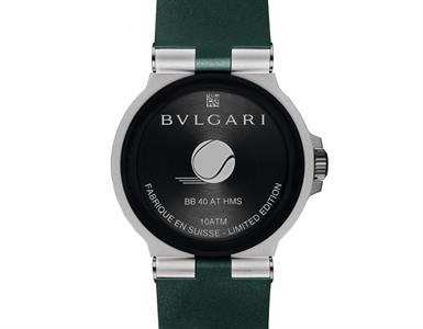Bvlgari Bvlgari Aluminium