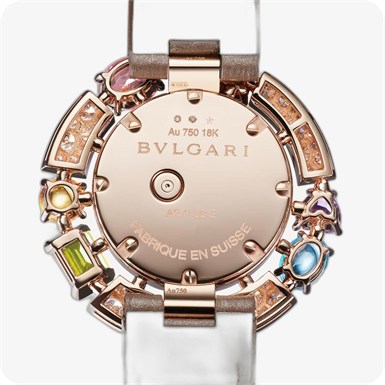 Bvlgari Allegra Watches