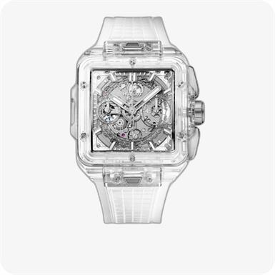 Hublot Square Bang Unico Sapphire
