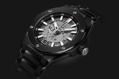 Hublot Big Bang Integrated Time Only Black Magic