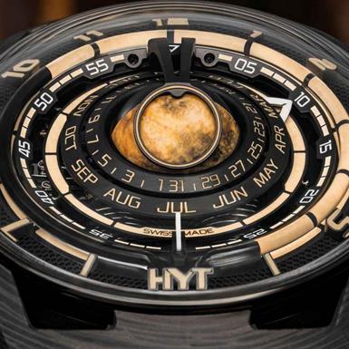 HYT Moon Runner  Desert