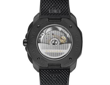 Bvlgari Octo Roma