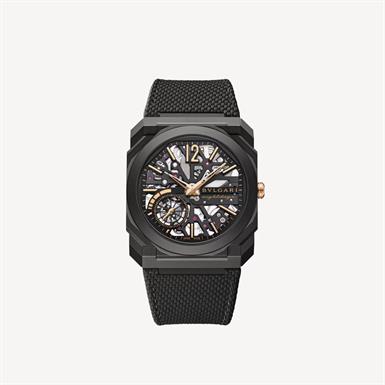 Bvlgari Octo Finissimo