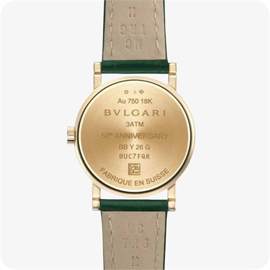 Bvlgari Bulgari Bulgari  Bulgari Bulgari Lady