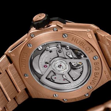 Hublot Big Bang Integrated Time Only King Gold