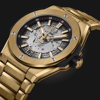 Hublot Big Bang Integrated Time Only Yellow Gold