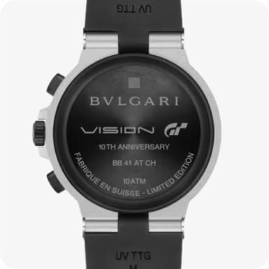 Bvlgari Bvlgari Aluminium