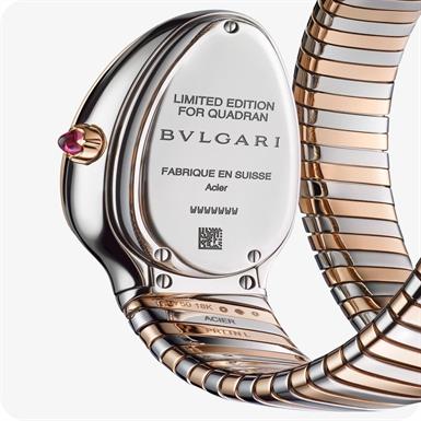Bvlgari Serpenti Tubogas Quadran Limited Edition