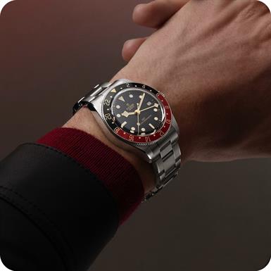 Tudor Black Bay  58 GMT