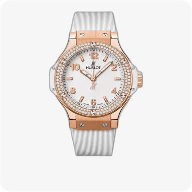 Hublot Big Bang Gold White Diamonds