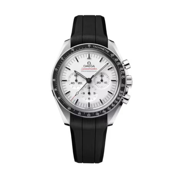 Omega Speedmaster Speedmaster Moonwatch Professıonal