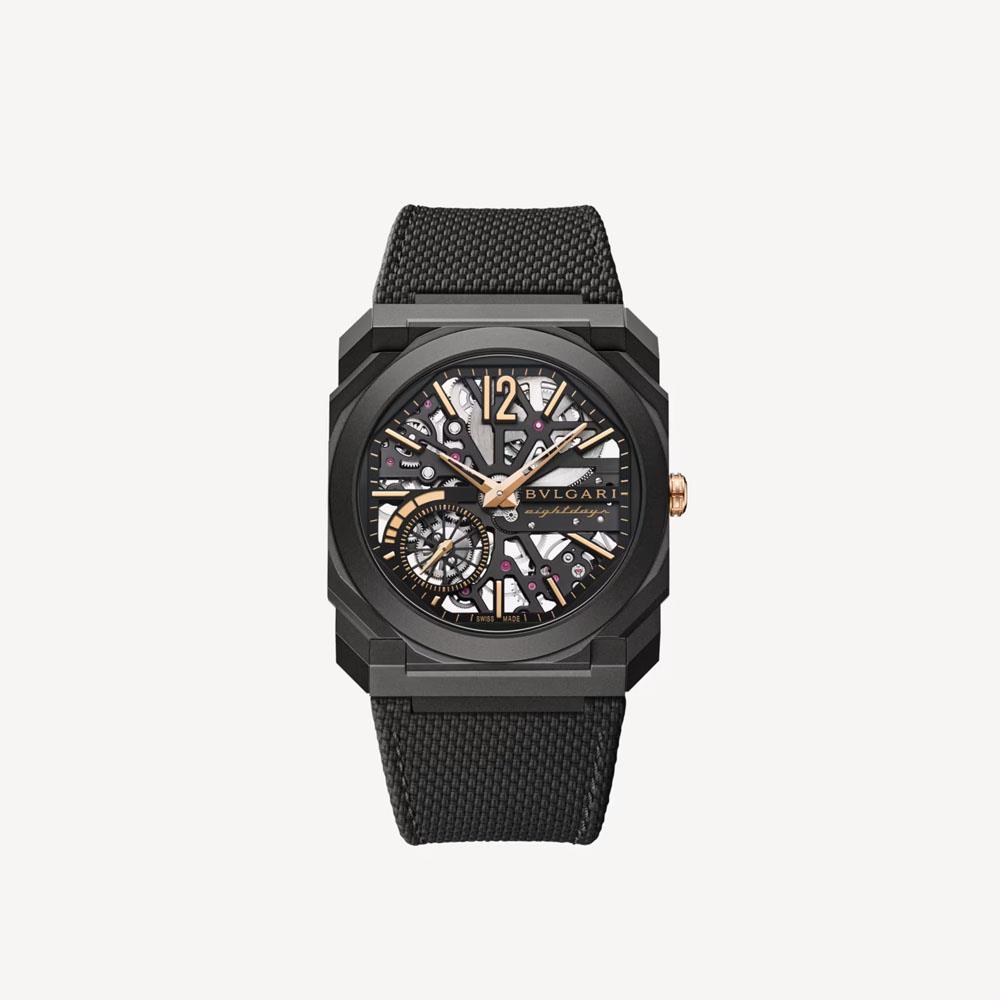 Bvlgari Octo Finissimo