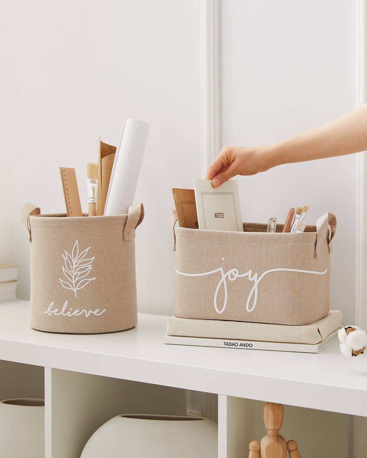 2li Bej Renk Sepet Set