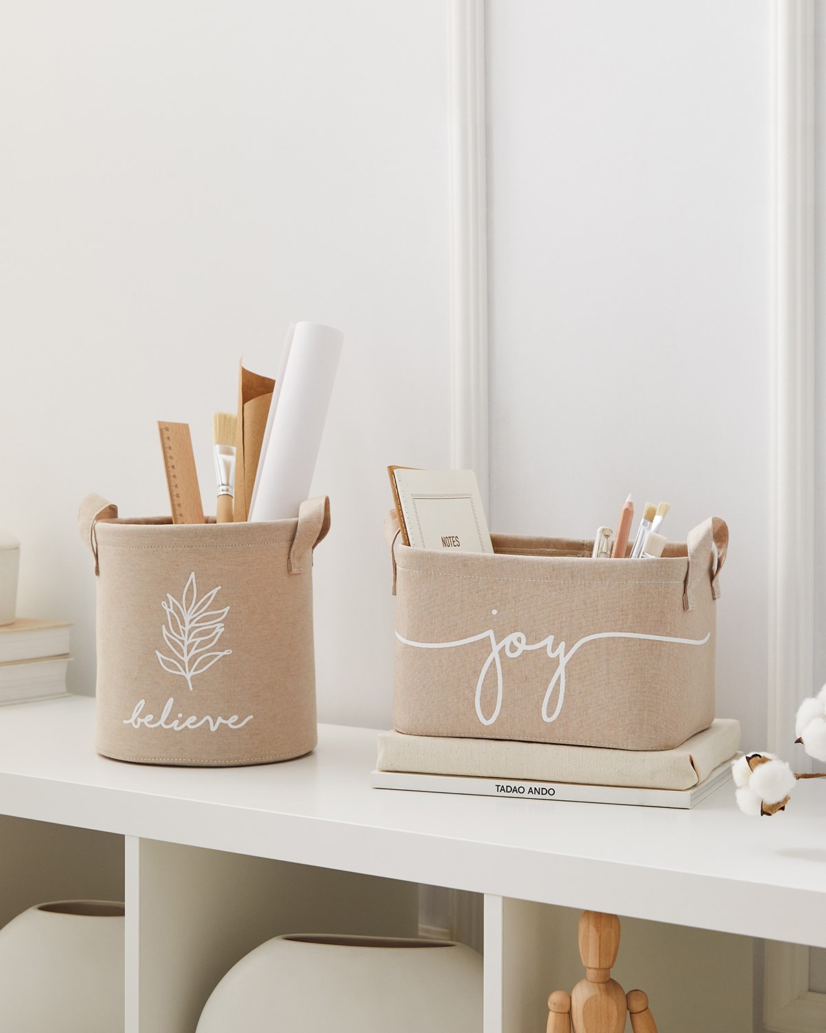 2li Bej Renk Sepet Set