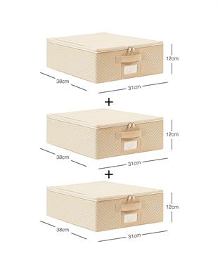 3lü Küçük Boy Bej Balıksırtı Destekli Hurç Set 31 x 38 x 12 cm