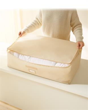 4lü Bej Balıksırtı Baza Altı Hurç Set 2 Adet 62 x 46 x 22 / 2 Adet 74 x 46 x 22 cm