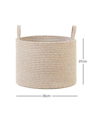 Bej Kırçıllı Pamuklu Halat Sepet 35 x 27 cm