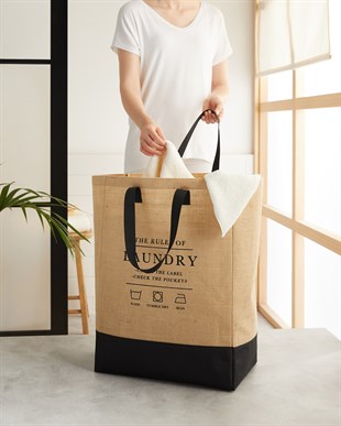 Su Geçirmez Tabanlı Jüt Çamaşır Çantası 40 x 25 x 55 cm