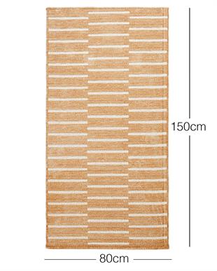 Bej Renk Çizgi Desenli Şönil Halı Kilim 80 x 150 cm
